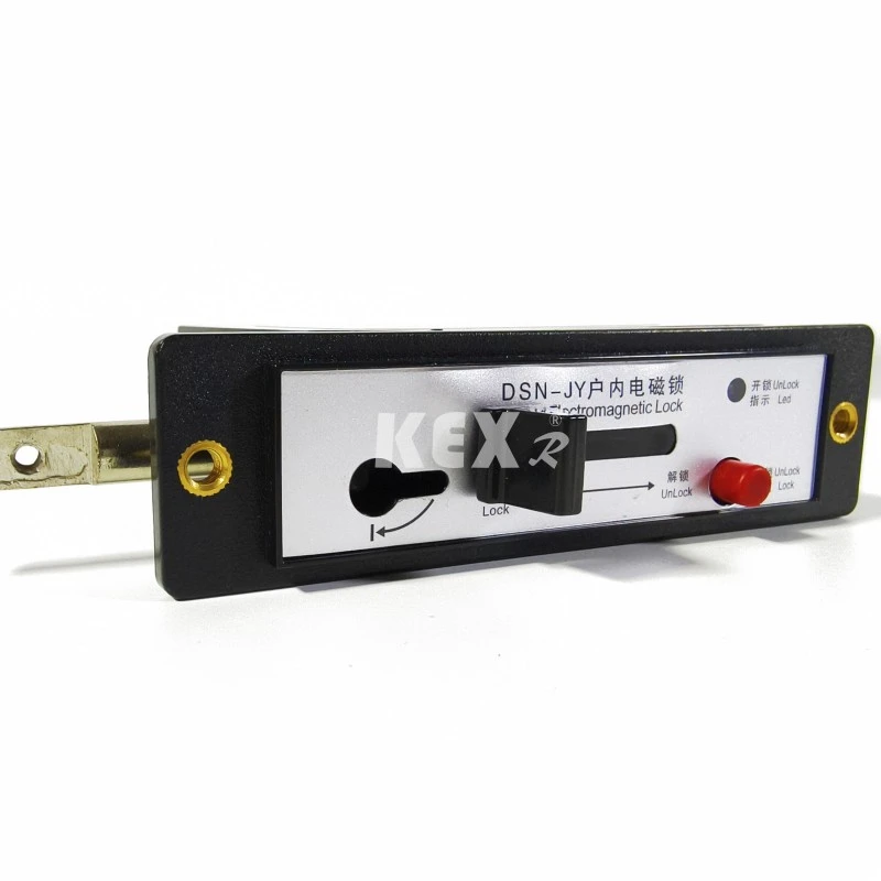 Electromagnetic lock